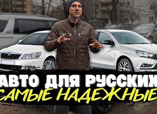 Топ 6 великих российских ученых в сфере юриспруденции