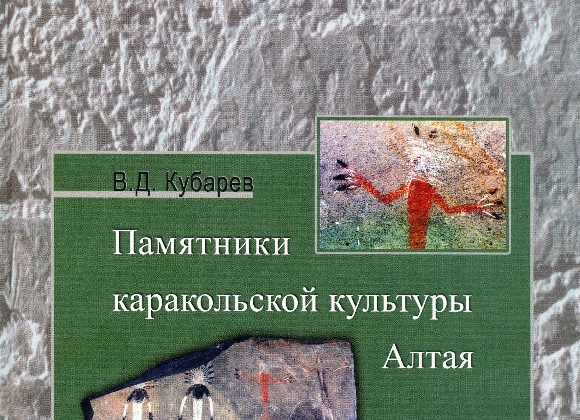 Древневосточное государство многообразный и содержательный феномен