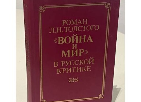 Цена формулировки: почему 