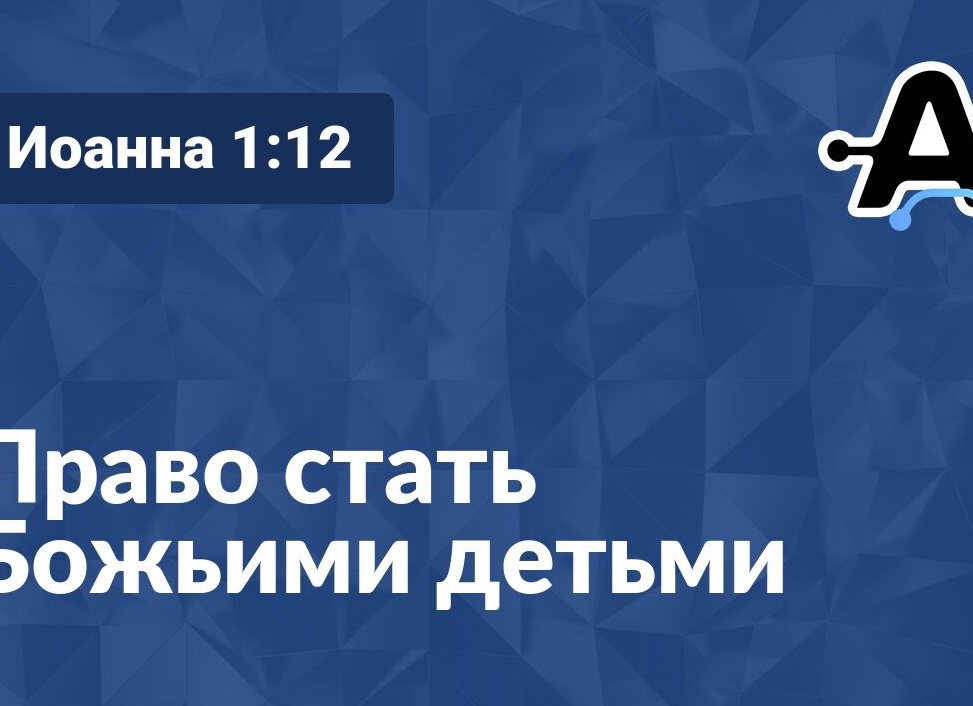 Искусственный интеллект и юриспруденция: кто станет вашим защитником?