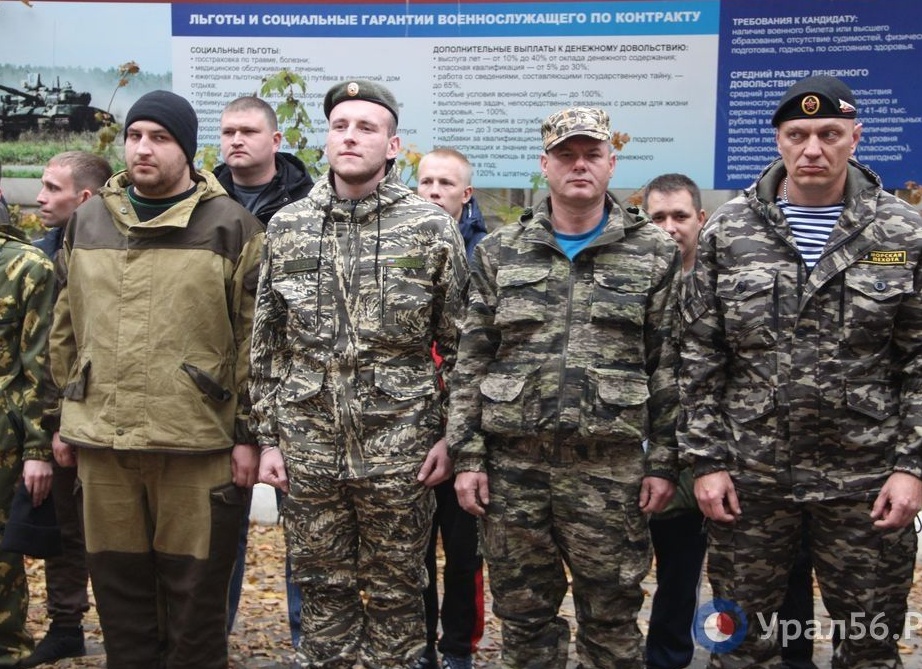 Особые условия для мобилизации и военного положения: отпуска по болезни и статус заключений