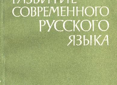 Дорогие, наш клуб юристов Академии современной юриспруденции открыл свои двери