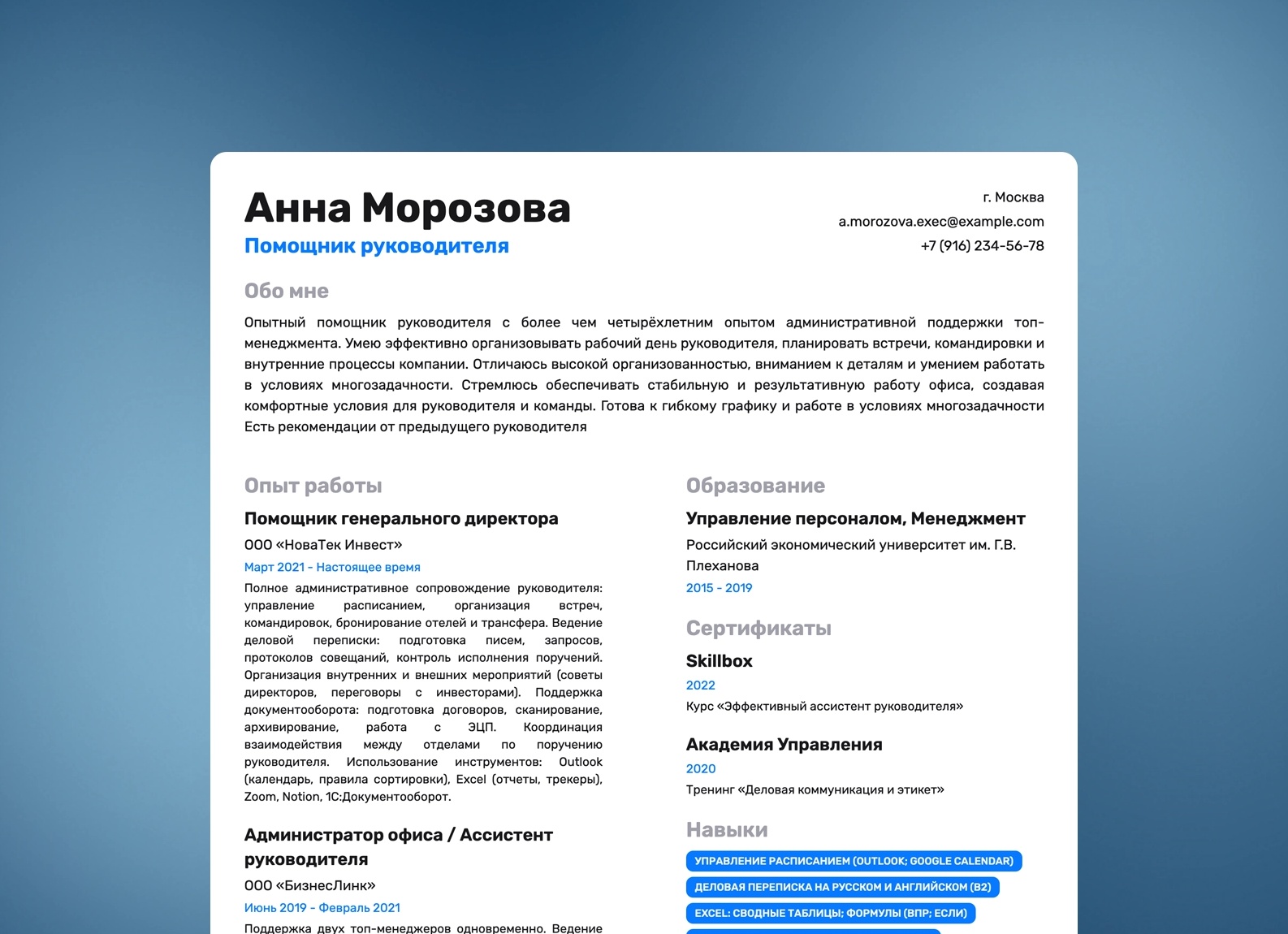 Уральский вуз готовит юристов со знанием отрасли, в которой они будут работать