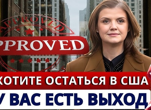 Как выбрать адвоката и не остаться в 