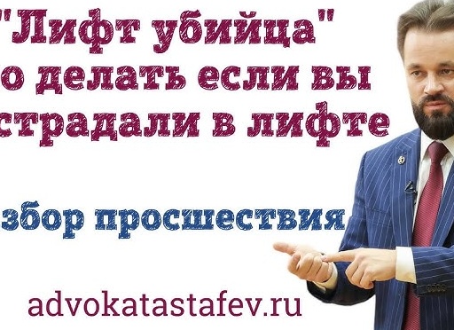 Что делать, если Вы пострадали от рассрочки на Валдберриз с ООО 