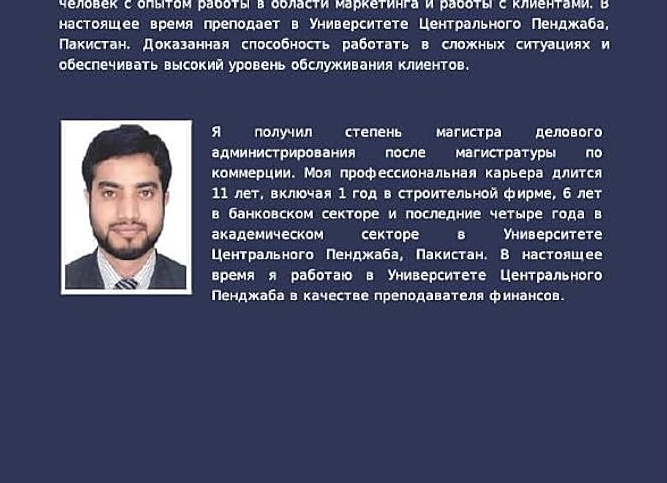 Уважаемые коллеги и профессионалы в области права