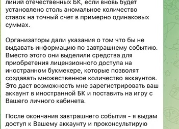 Выплатили копейки? Шок-схема: как выжать из страховой в 3 раза больше (и суд вас поддержит)!
