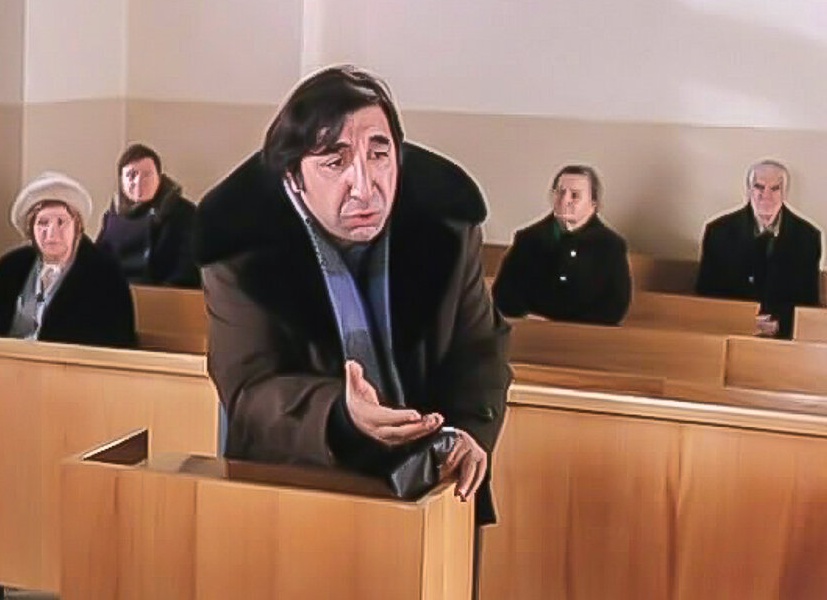 Что важнее в судебном разбирательстве: справедливость или законность?