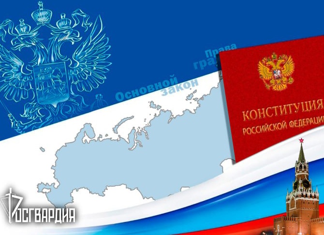 Несколько интересных фактов в области права, юриспруденции