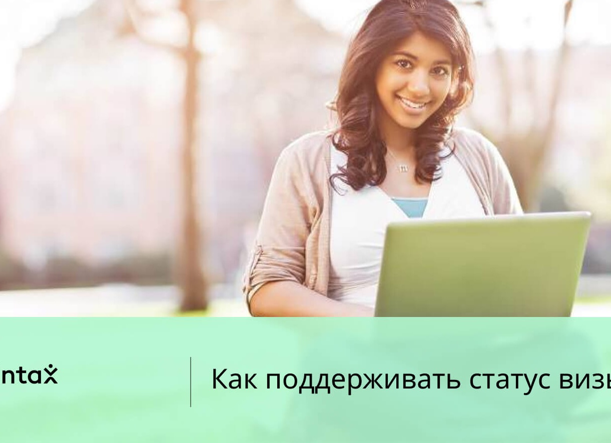 📚 Студенты первого курса направления «Юриспруденция» 26 сентября провели кураторский час совместно с руководителем Дорохиной И