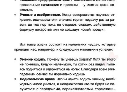 📚 Топ книг по юриспруденции для всех