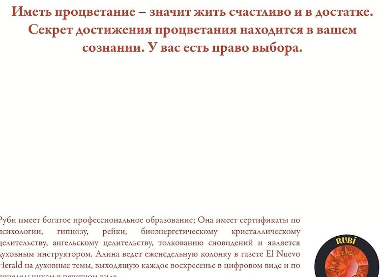 🌟 Юриспруденция: Все, что вам нужно для успеха! Эксклюзивная папка уже ждет