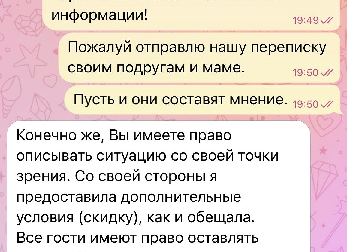 19 интересных фактов в юриспруденции.
